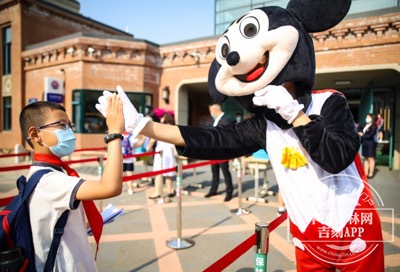 微信图片_20200608165426.jpg 微信图片_20200608165426.jpg