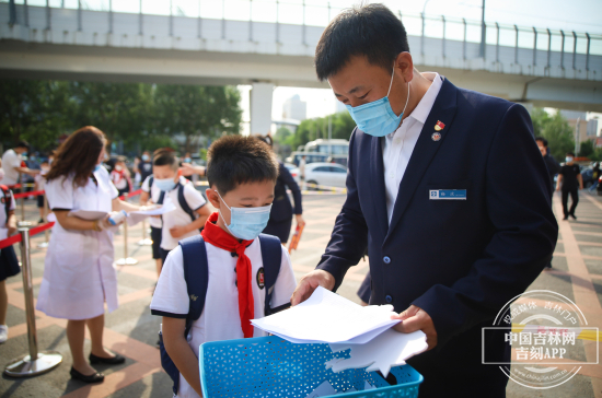 微信图片_20200608165432.jpg 微信图片_20200608165432.jpg