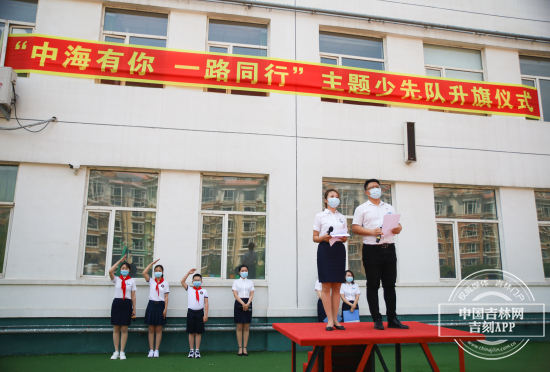 微信图片_20200608165838.jpg 微信图片_20200608165838.jpg