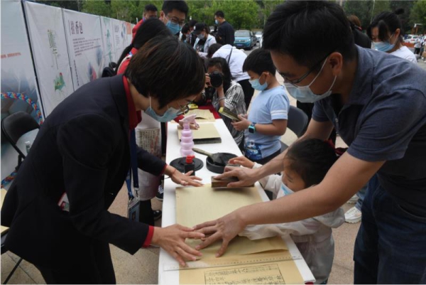端午节主题系列活动 端午节主题系列活动