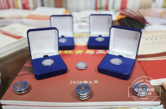 微信图片_20200624154634.jpg 微信图片_20200624154634.jpg