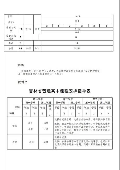 S7D4SslAvlzZsO.jpg S7D4SslAvlzZsO.jpg