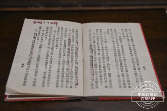 图片4.jpg 图片4.jpg