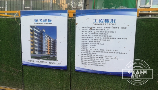 电梯4.jpg 电梯4.jpg