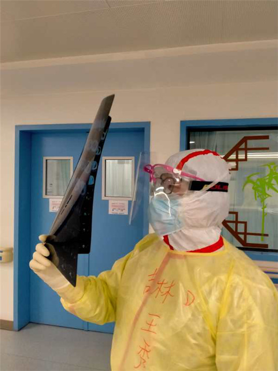 图片20.jpg 图片20.jpg