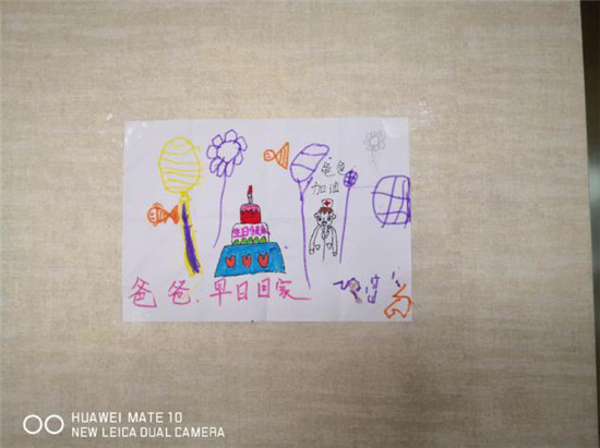 图片21.jpg 图片21.jpg