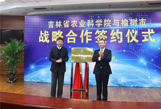 图片4.jpg 图片4.jpg