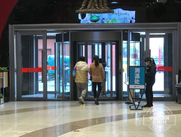 微信图片_20201104161750.jpg 微信图片_20201104161750.jpg