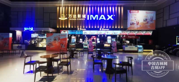 微信图片_20201104161809.jpg 微信图片_20201104161809.jpg