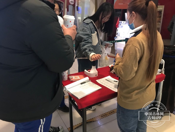 微信图片_20201104161753.jpg 微信图片_20201104161753.jpg