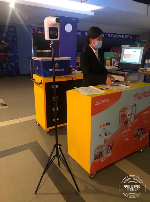 微信图片_20201104161756.jpg 微信图片_20201104161756.jpg