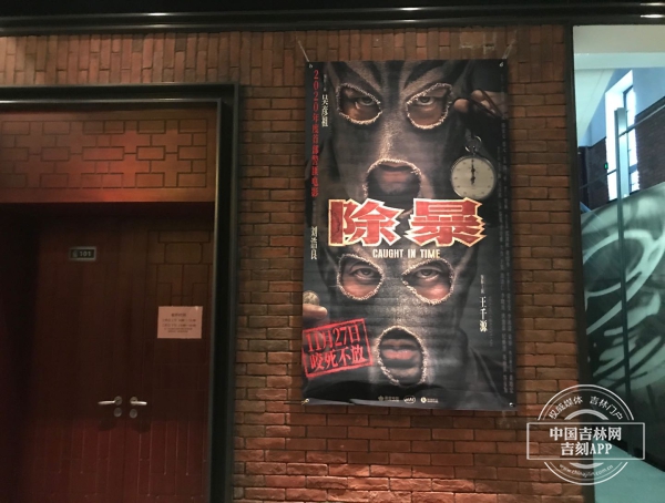 微信图片_20201104161746.jpg 微信图片_20201104161746.jpg