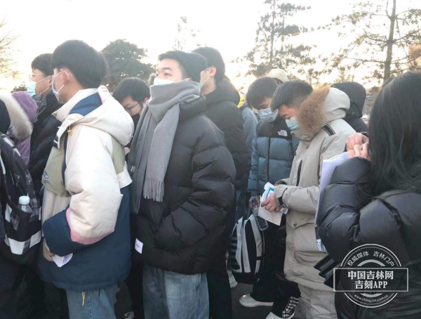 考研现场 考研现场