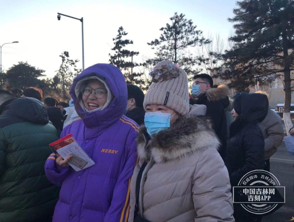 考研现场 考研现场