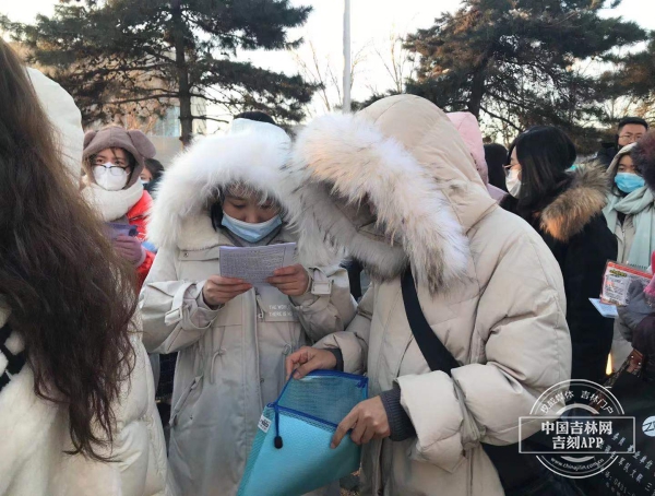 考研现场 考研现场