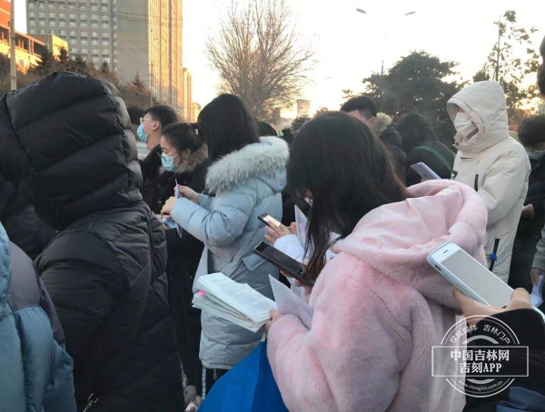 考研现场 考研现场