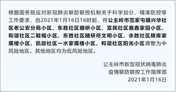 图片5.jpg 图片5.jpg