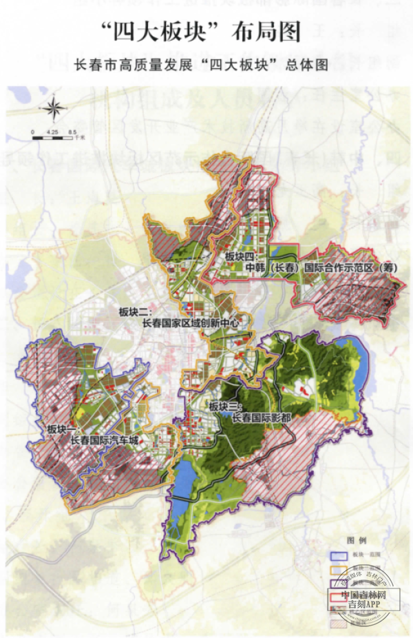 【吉网观察】"四大板块"加速跑,长春现代化都市圈蓝图变现实
