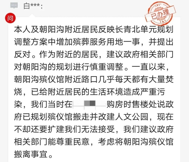 图片.jpg 图片.jpg