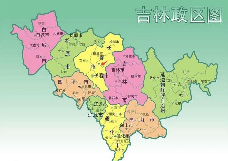 九台县各乡镇地图图片