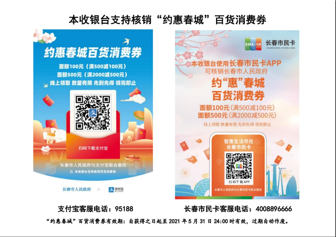 图片10.jpg 图片10.jpg