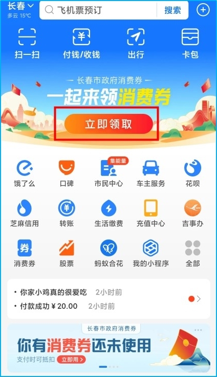 图片12.jpg 图片12.jpg