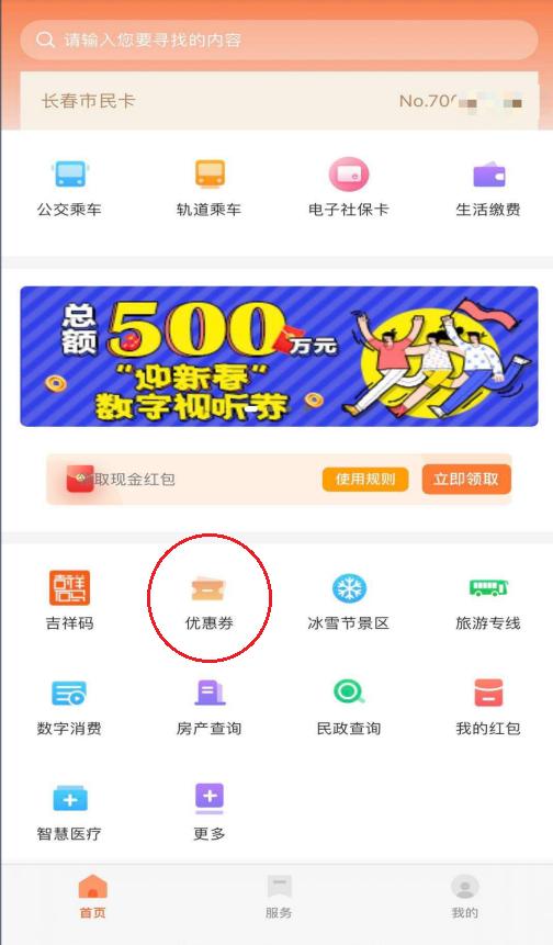 图片16.jpg 图片16.jpg