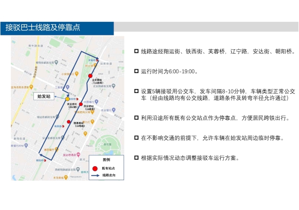 加图.jpg 加图.jpg