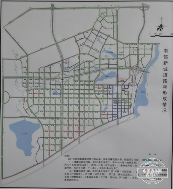 长春南部新城规划图图片