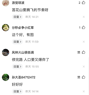 微信图片_20211022174346.png 微信图片_20211022174346.png