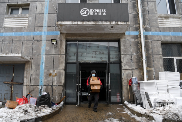 顺丰3.jpg 顺丰3.jpg