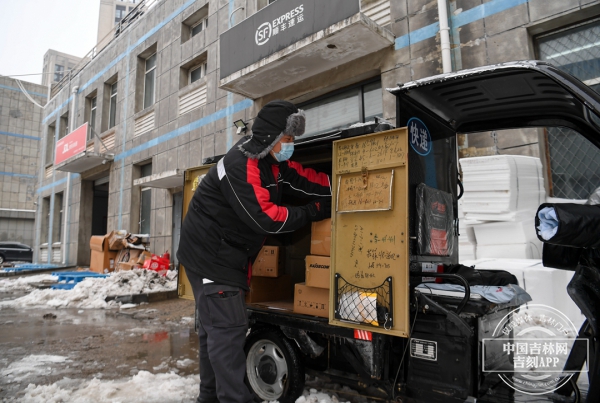 顺丰4.jpg 顺丰4.jpg