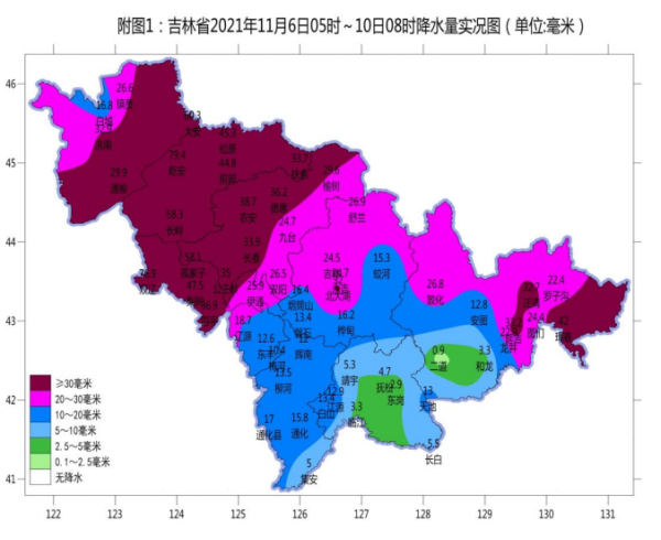 11.10.1.png 11.10.1.png