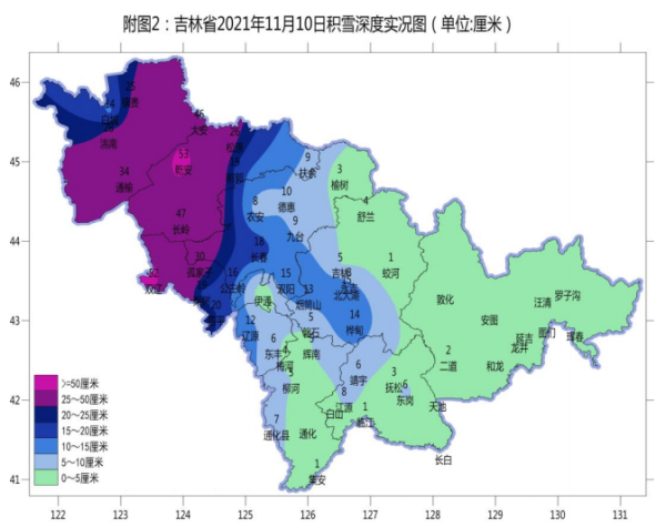 11.10.2.png 11.10.2.png