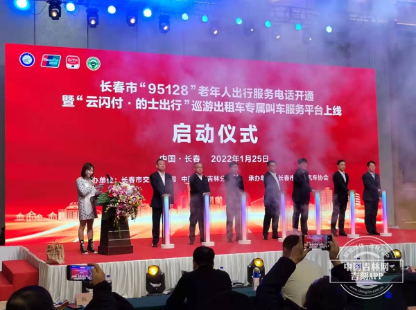 微信图片_20220125123623.jpg 微信图片_20220125123623.jpg