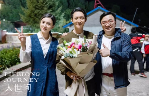 看CCTV1年度大剧《人世间》感受白山故事! 看CCTV1年度大剧《人世间》感受白山故事!