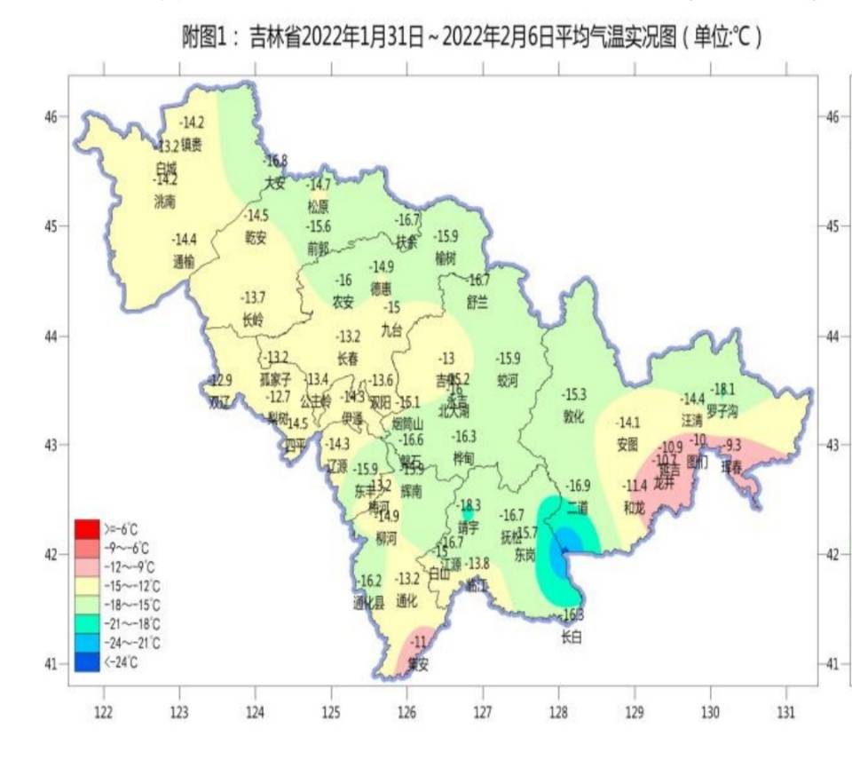 吉林省积温区划图图片