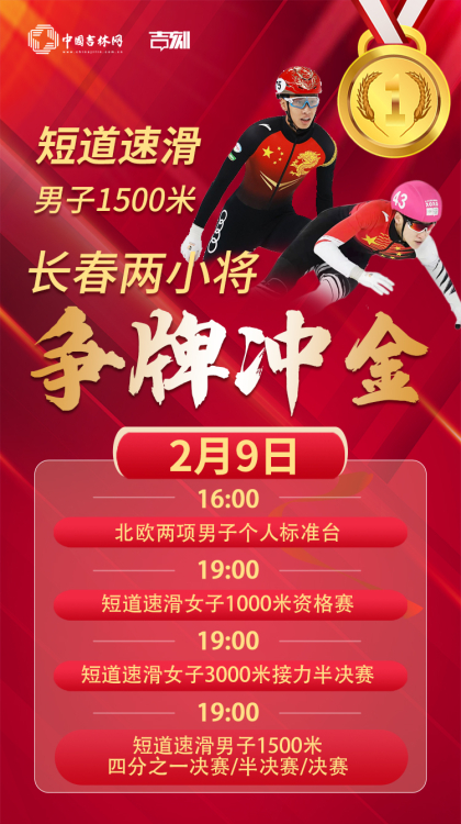 微信图片_20220208142138.jpg