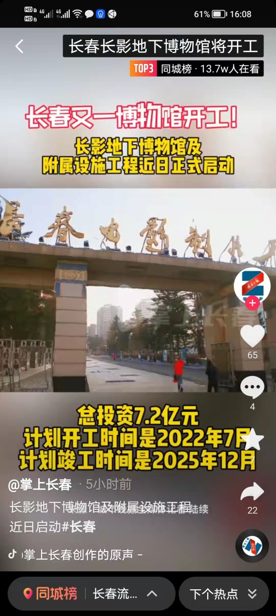 1323779550.jpg 1323779550.jpg