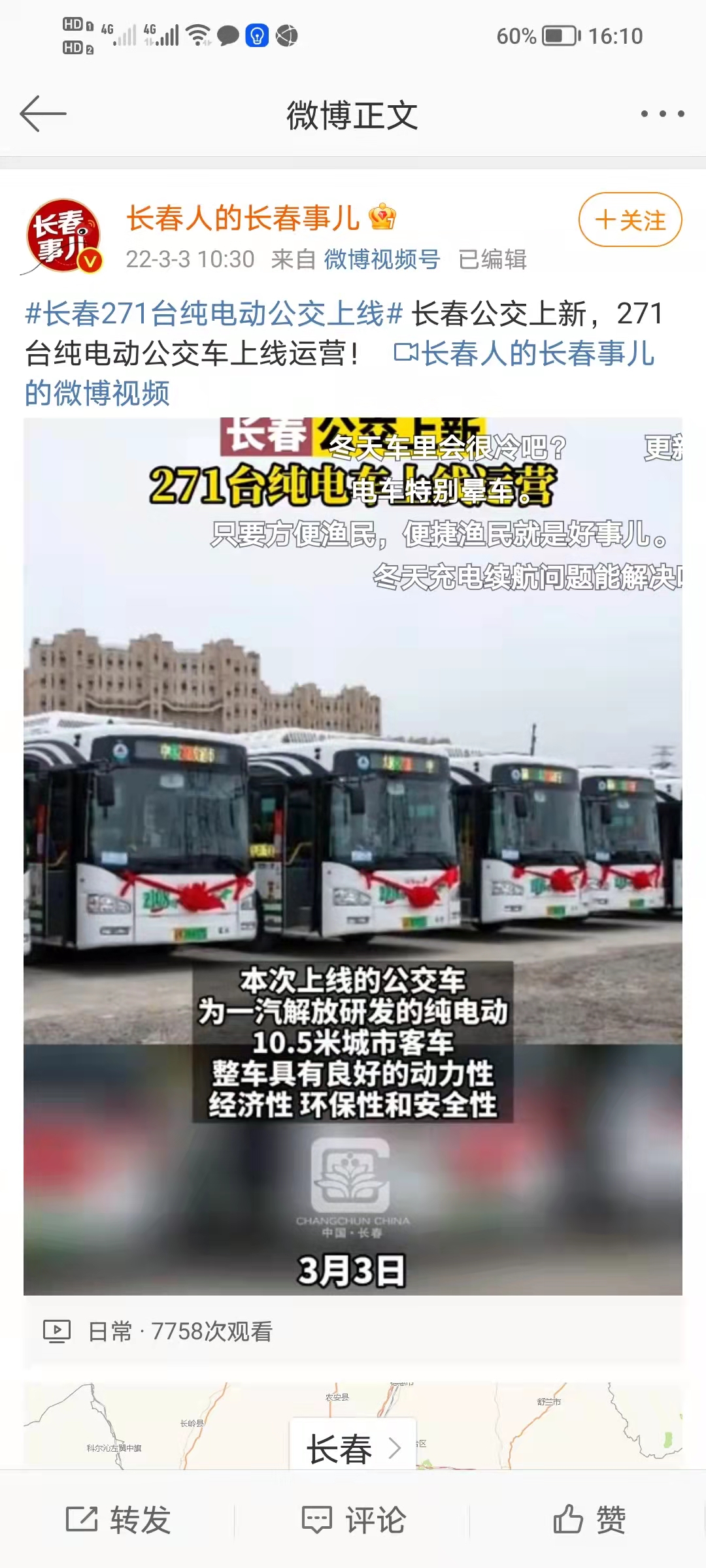 1218554729.jpg 1218554729.jpg