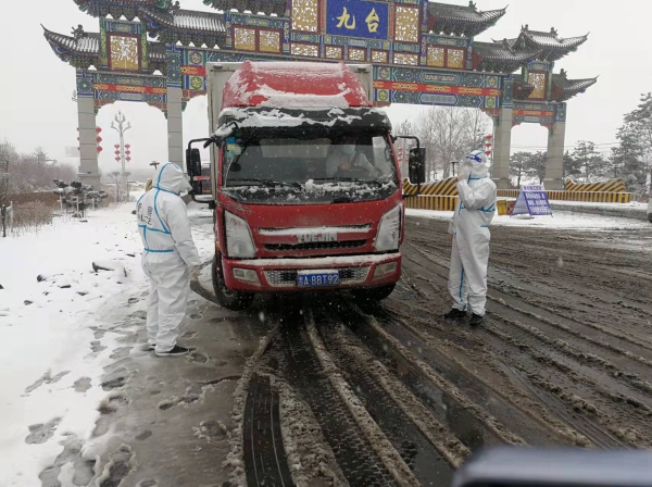 微信图片_20220315164537.jpg 微信图片_20220315164537.jpg