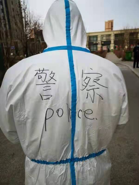 微信图片_20220315164513.jpg 微信图片_20220315164513.jpg