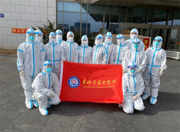 图片 2.jpg 图片 2.jpg