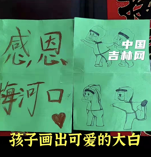 QQ截图20220403174501.png QQ截图20220403174501.png