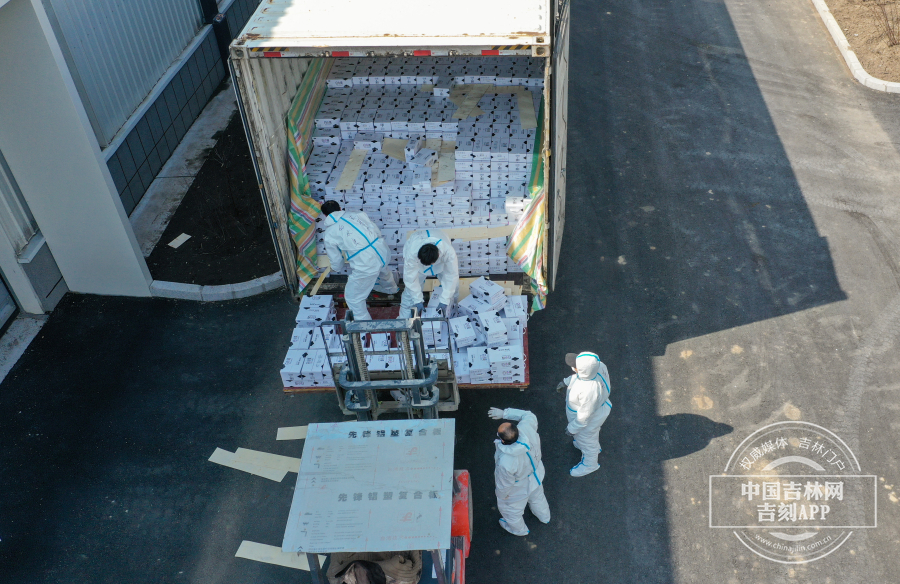 W020220404502579573829.jpg W020220404502579573829.jpg