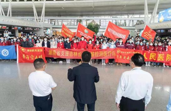 QQ截图20220407192618.jpg QQ截图20220407192618.jpg