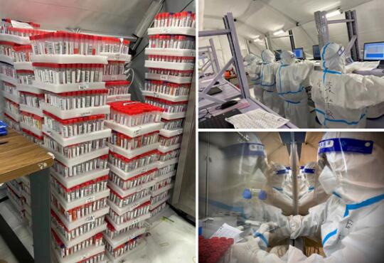 QQ截图20220407192644.jpg QQ截图20220407192644.jpg