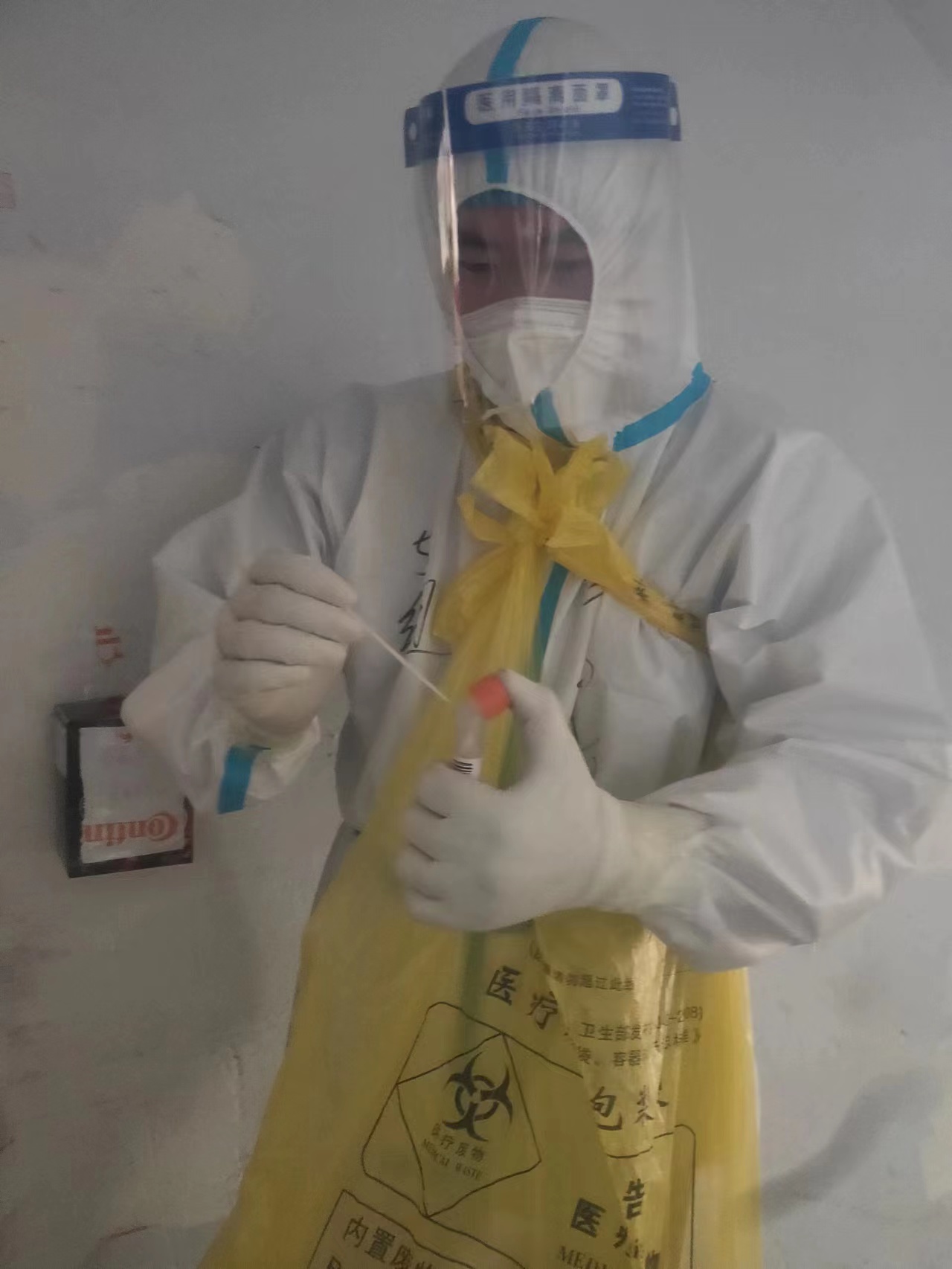 微信图片_20220412094304.jpg 微信图片_20220412094304.jpg