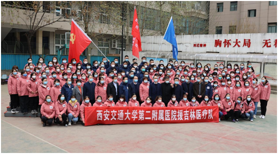 微信图片_20220421101340.png 微信图片_20220421101340.png