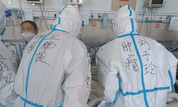 战疫奇迹1_副本.png 战疫奇迹1_副本.png